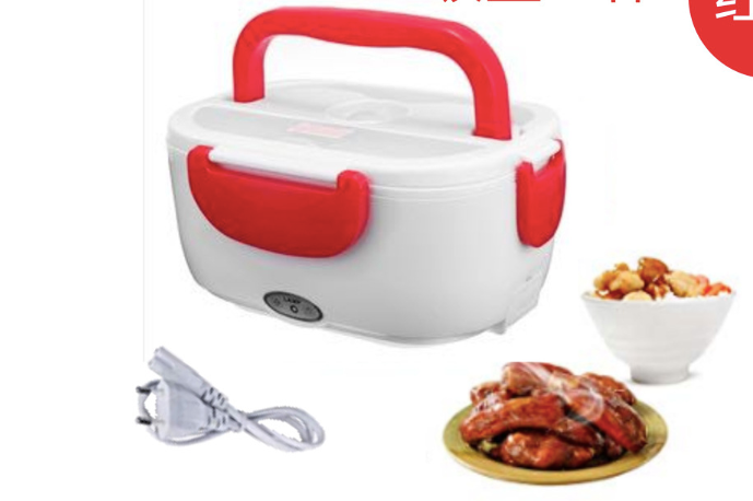 Electric lunch box food grade plastic 110v 220v plug in lunch box household appliances gift - RB Trends